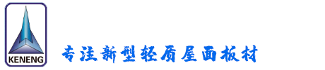 北京珍寶智能機(jī)器技術(shù)責(zé)任有限公司